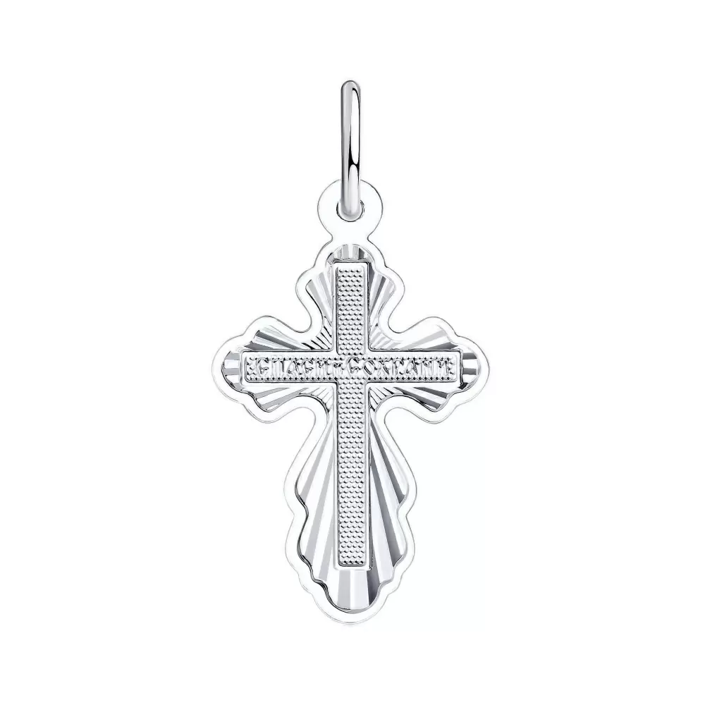 Крест христианский 94120128 серебро Полновесный_1