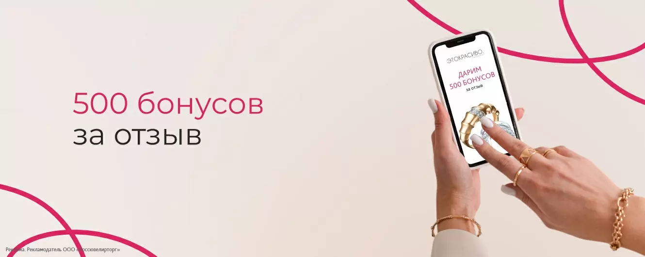 Слайд 7