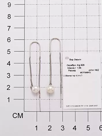 Серьги продевки 02-1447.00ЖБ-00 серебро_1