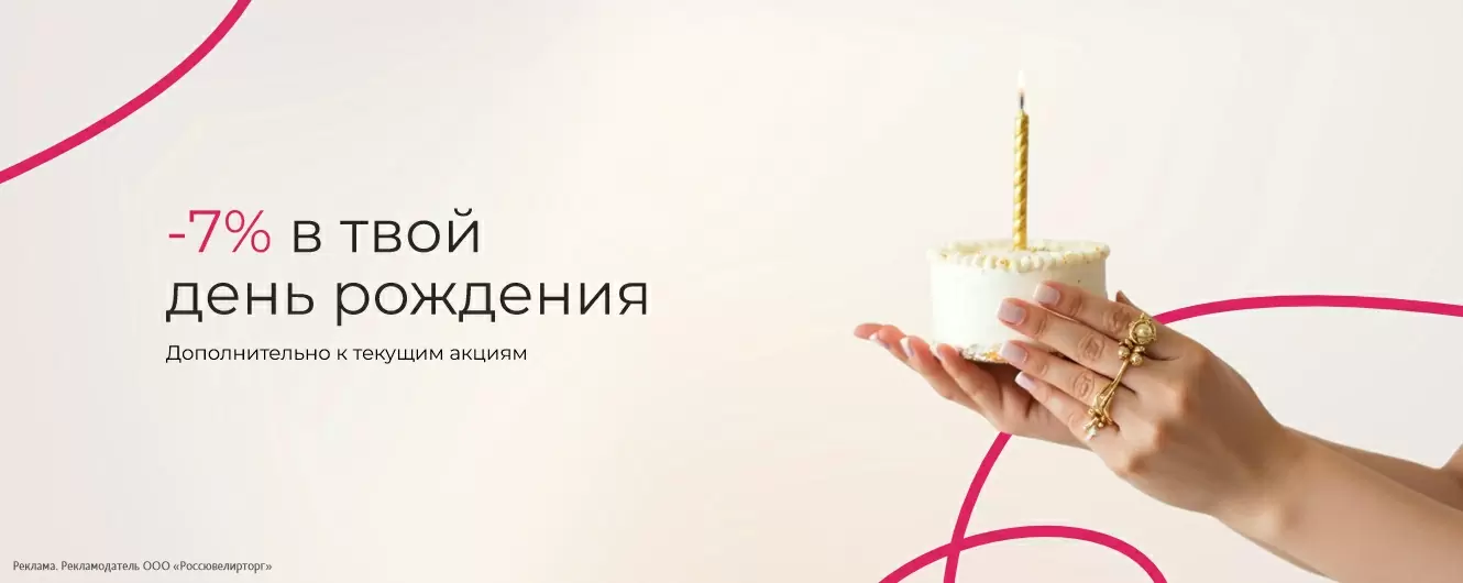 Слайд 8