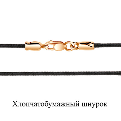 Шнур текстильный 73622У.1 золото